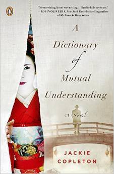 A Dictionary of Mutual Understanding | O#WorldWarII