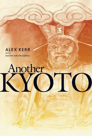 Another Kyoto | O#ArtArchives