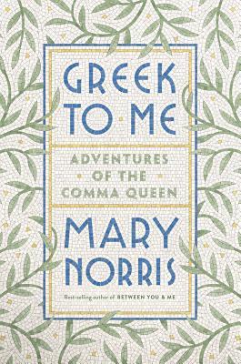 Greek to Me: Adventures of the Comma Queen | O#Travel