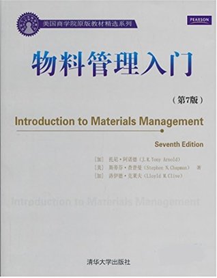 Introduction to Materials Management (7th Edition) | O#MANAGEMENT
