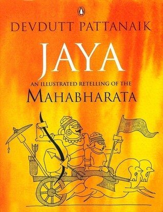 Jaya: An Illustrated Retelling of the Mahabharata | O#Religion