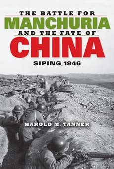 The Battle for Manchuria and the Fate of China: Siping, 1946 | O#MilitaryHistory