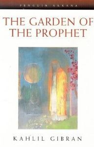 The Garden of The Prophet | O#Religion