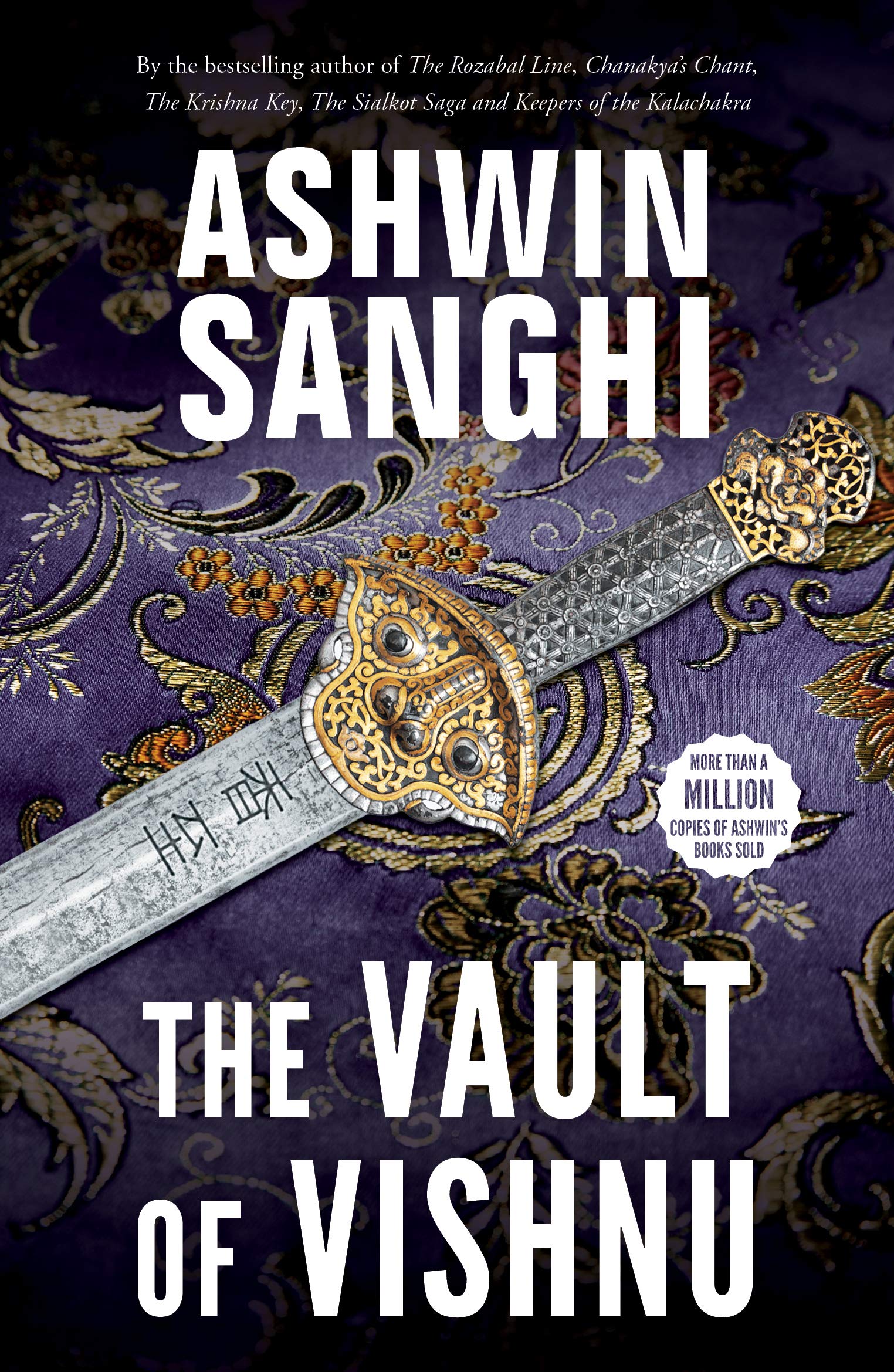 The Vault of Vishnu | O#Religion